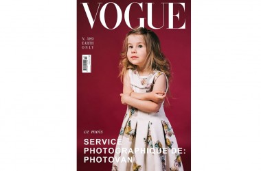 Дівчина з обкладинки Vogue