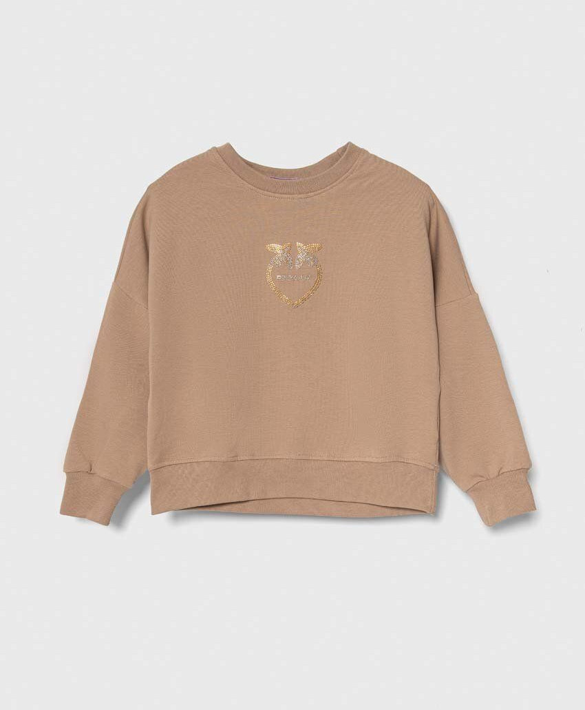 Костюм на флісі світшот + штани Pinko